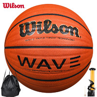 学生专享：Wilson 威尔胜 WAVE 7号篮球 WTB0620IB07CN