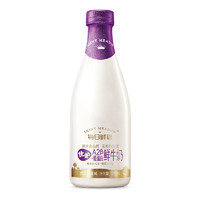 每日鲜语 优护A2β-酪蛋白鲜牛奶 720ml*3瓶