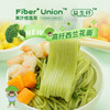 essen FIBER 益生纤 2袋西兰花+2袋紫薯+2袋南瓜  共600g