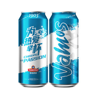 TSINGTAO 青岛啤酒 1903 啤酒 炫彩加油罐