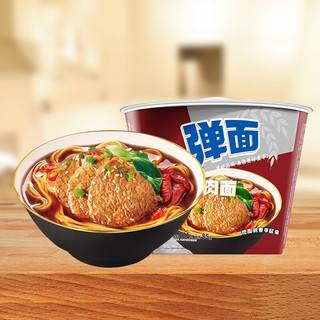 今麦郎 方便面 桶面 泡面 弹面桶 酸辣牛肉面整箱装121g*12入