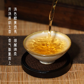 「新品」六妙三年韵香 福鼎白茶白牡丹寿眉2019年老白茶茶砖333g