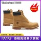 有券的上：Timberland 10061W 经典大黄靴男款 马丁靴户外休闲踢不烂