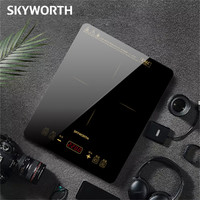 SKYWORTH 创维 智能预约控温电磁炉节能大功率家用多功能煲汤烧水炒菜一体电磁炉