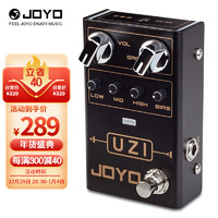 JOYO 卓乐 R-03(UZI) R系列电吉他重金属失真单块效果器高增益失真效果器