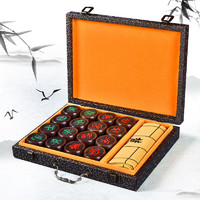 奇享橙 中国象棋黑檀实木精品材质50号礼盒套装
