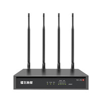 VOLANS 飞鱼星 企业级双频千兆wifi6无线VPN路由器 4路独立PA/wifi穿墙/千兆端口 AX1800