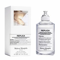 88VIP：Maison Margiela REPLICA香氛系列 慵懒周末中性淡香水 EDT 100ml