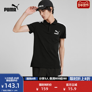 PUMA 彪马 官方男士纯棉休闲短袖POLO衫 ICONIC T7 532290