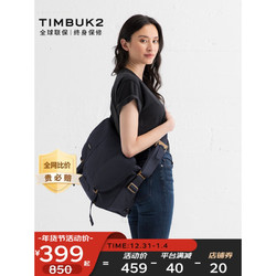 TIMBUK2 天霸 斜挎包防水死飞邮差包男单肩包骑行挎包电脑包信使包女 黄昏蓝/金色 S