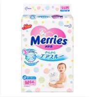 微信端：Merries 妙而舒 婴儿纸尿裤 M64片