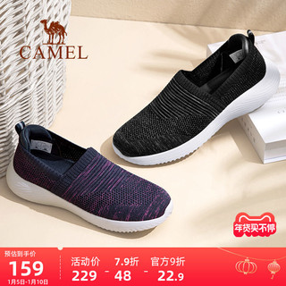 CAMEL 骆驼 女子休闲运动鞋 J111605079 藕粉/白 38