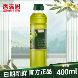 香满园 wonder farm/香满园添加特级初榨橄榄油食用植物调和油400ML/瓶