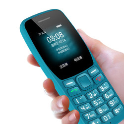 ZTE 中兴 K210移动联通电信三网4G直板按键双卡双待学生手机