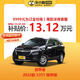 CHEVROLET 雪佛兰 探界者 2022款 535T 驰界版