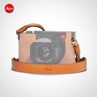 Leica 徕卡 Q2皮革相机背带 多色可选 19570~19573