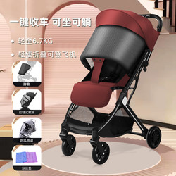 jusanbaby 婴儿推车轻便舒适遛娃可坐可躺宝宝婴儿车可折叠口袋车便携伞车