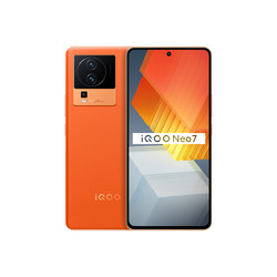 iQOO Neo7120W闪充天玑9000+大电池手机
