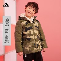 抖音超值购、移动端：adidas 阿迪达斯 儿童装男小童冬季运动保暖鸭绒羽绒服LK AOP DOWN HA3626
