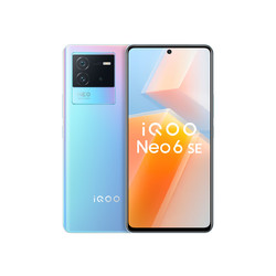 iQOO Neo6 SE 80W闪充骁龙870大电池5G手机