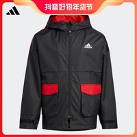 抖音超值购：adidas 阿迪达斯 儿童装男大童秋冬运动连帽夹克外套YB CNY LONG HM7401