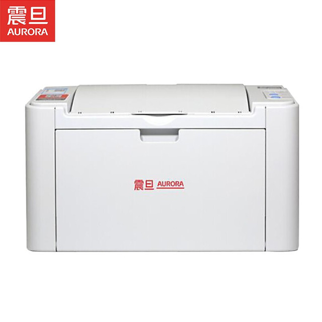 AURORA 震旦 AD200PS A4黑白激光打印机 学生作业打印机 家用办公打印