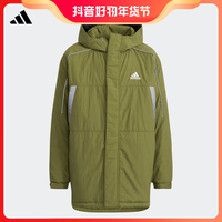 抖音超值购：adidas 阿迪达斯 儿童装男大童运动棉服夹克外套 YB LONG COAT Q4 H07312