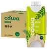 COWA 椰子水 原味 330ml*12瓶