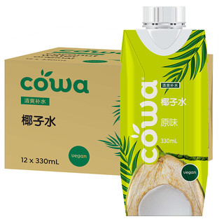 COWA 椰子水 原味 330ml*12瓶