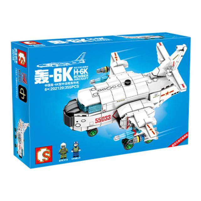 sembo block 森宝积木 202120 中国轰-6k型中远程轰炸机