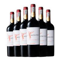 MONTES 蒙特斯 智利原瓶进口 红天使珍藏 赤霞珠 14.5度干红葡萄酒 750ml*6瓶 整箱装