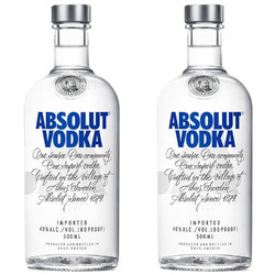 ABSOLUT VODKA 绝对伏特加 全球直采 Absolut Vodka 绝对伏特加原味经典瑞典洋酒 一瓶一码 1000mL 2瓶