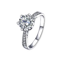 SEAZA 喜钻 婚礼系列 R7049 女士永爱18K白金钻石戒指 60分 SI H 16号