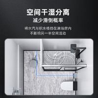 diiib 大白 淋浴房如意系列一字型不锈钢一固一移-雅黑1.60-1.69
