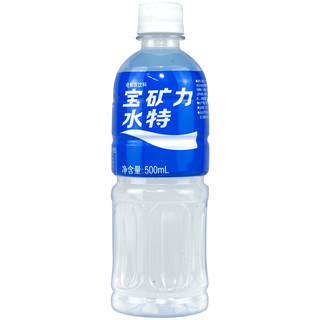 宝矿力水特运动电解质饮料350/500ml*24瓶整箱运动饮料粉水功能性 350ml*6瓶+Hico木瓜味椰汁6瓶