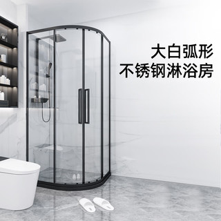大白淋浴房安雅系列弧扇型不锈钢双移门-亮银1.0*1.1*1.9m 不锈钢弧扇型亮银-1.0*1.0*1.9m