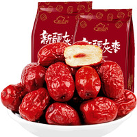 new boundaries 新边界 新疆灰枣 218g*2袋