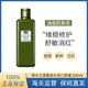 ORIGINS 悦木之源 菌菇水油痘肌控油200ml