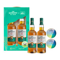 88VIP：格兰威特 12年 单一麦芽 苏格兰威士忌 40%vol 700ml*2瓶 礼盒装