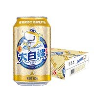 青岛啤酒 大白鲨啤酒9度 330ml*24罐/箱