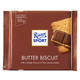 Ritter SPORT 瑞特滋（RITTER SPORT）脆饼干巧克力 100g