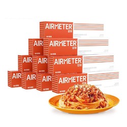 AIRMETER 空刻 番茄肉酱意面 270g*10盒