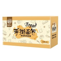 移动端、有券的上：华味亨 原味手撕面包 1kg