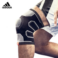 adidas 阿迪达斯 运动护膝 跑步护具 单只装
