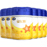 88VIP：FIRMUS 飞鹤 星飞帆系列 幼儿配方奶粉 4段 700g*6罐