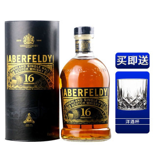 Aberfeldy 艾柏迪 16年 单一麦芽 苏格兰威士忌 40%vol 700ml 单瓶装