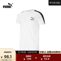 PUMA 彪马 官方 新款男女同款情侣休闲圆领短袖T恤ICONIC T7 532291