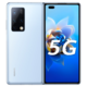 HUAWEI 华为 Mate Xs 5G折叠屏手机 麒麟990 SoC旗舰芯片，8英寸可折叠全面屏 全网通 Mate X2折叠屏 冰晶蓝 8G+512G