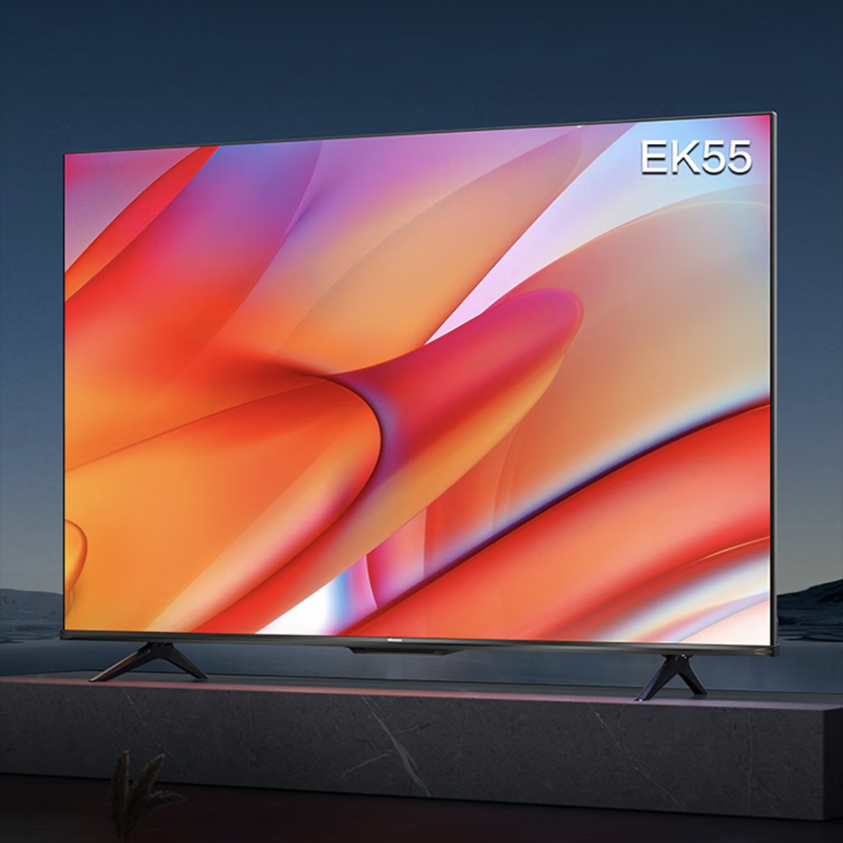 百亿补贴：Hisense 海信 EK55 液晶电视 55英寸 4K 2023款