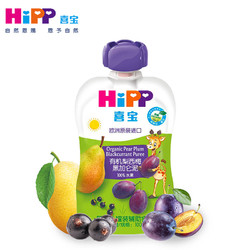 HiPP 喜宝 喜有机婴幼儿梨西梅黑加仑泥100g